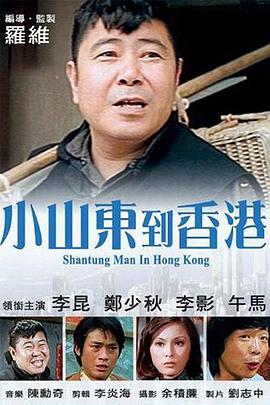 欧美一欧美一区二三区性