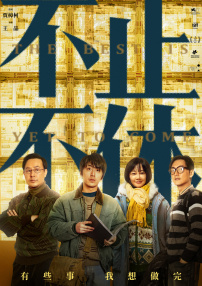 欧美日韩亚洲国产